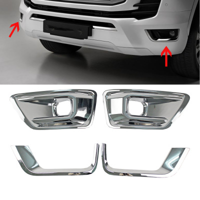 22款兰德酷路泽Land Cruiser 300改装LC300雾灯罩电镀装饰贴件