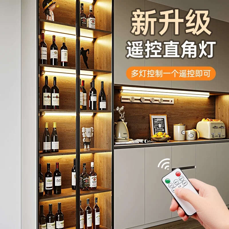 遥控灯带酒柜展示柜充电自粘