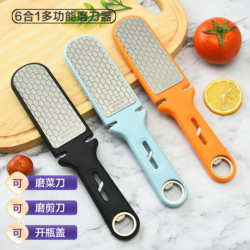 6合1多功能金刚石磨刀石
