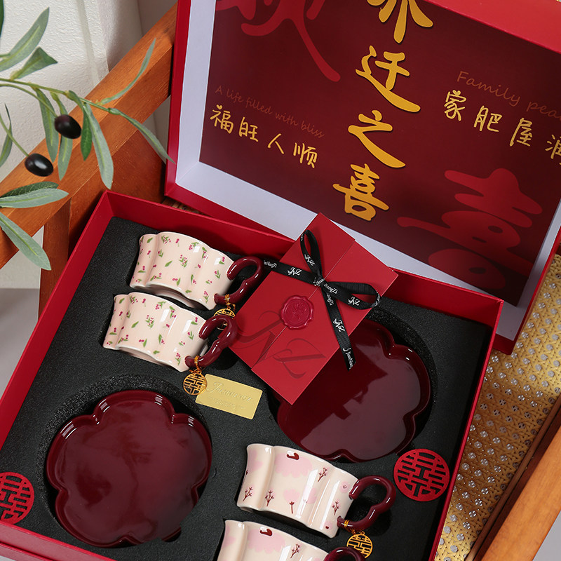 简娘子「花叙」咖啡杯碟套装礼盒高档精致乔迁新居搬家礼物杯子