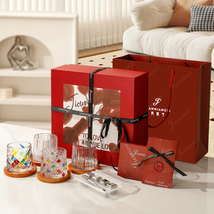 简娘子【转转杯】威士忌酒杯乔迁礼盒套装高档彩绘新婚新居伴手礼