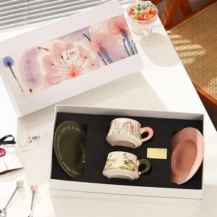 简娘子「森野」订结婚送新人新娘特别的礼物闺蜜搬家乔迁新居套装