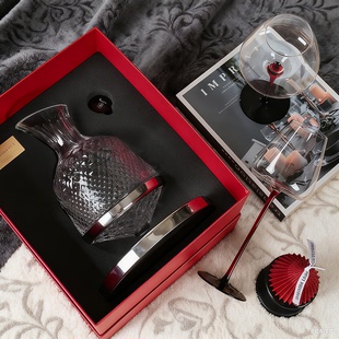「简娘子」新款水晶高端陀螺旋转红酒醒酒器酒杯礼盒家用钻石款