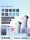 Jiachao air conditioning companion пульт дистанционного управления голосовой переключатель WiFi розетка центральная панель управления кондиционером умный дом mini 0