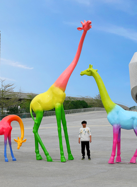 光滑彩绘长颈鹿雕塑摆件