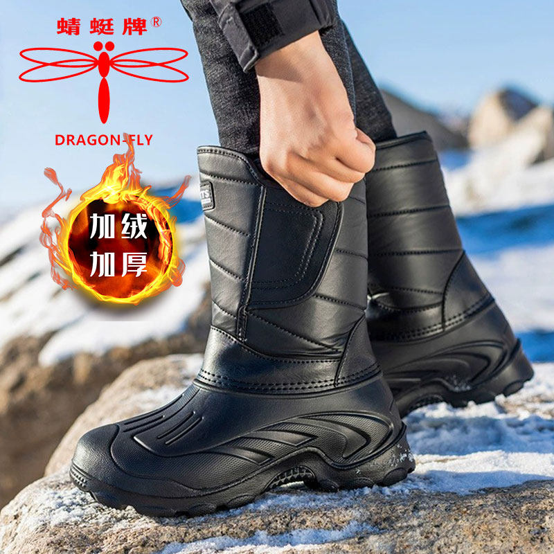 DRAGONFLY BRAND NORTHEAST COTTON SHOES MENS WINTER VELVET THICKENED FISHING SHOES OUTDOOR WATERPROOF AND NON-SLIP MINUS 40 DEGREES SNOW BOOTS