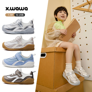 男女宝婴儿童鞋 雪娃娃25年春季 软底防滑运动机能鞋 宝宝学步鞋 新款