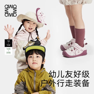 Pony Woosh戶(hù)外學(xué)步鞋 親子輕露營(yíng) 寶寶機(jī)能鞋 踏風(fēng)駒系列 雪娃娃