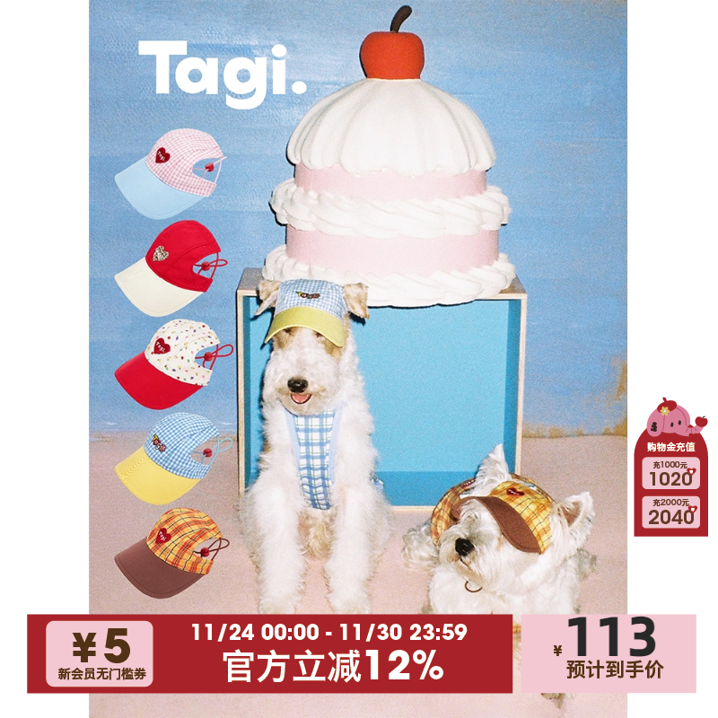 Tagi.休闲可爱夏季露耳棒球帽