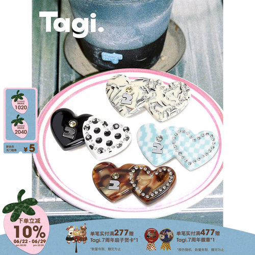 Tagi.头饰边夹醋酸刘海发夹
