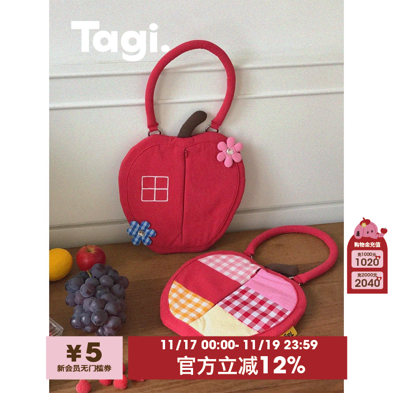 Tagi.纸巾袋纸巾客厅车载挂袋