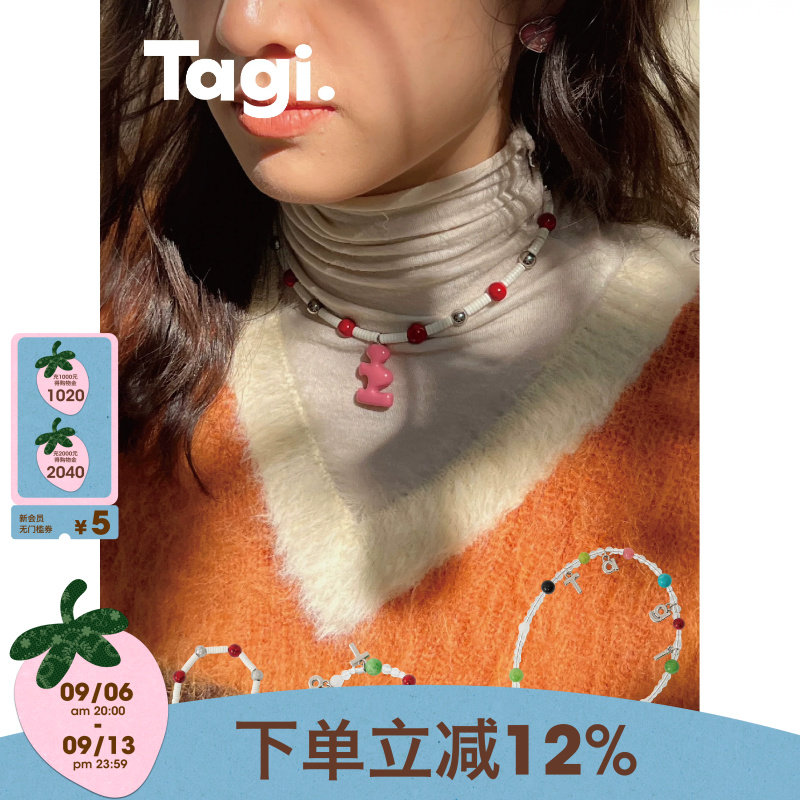 Tagi.《i》想象字母石头亚克力手链弹力手串项链
