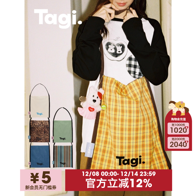 Tagi大容量帆布袋单肩包复古