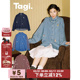 Tagi.爆米花刺绣格纹拼接牛仔水洗长袖 宽松衬衫 外套