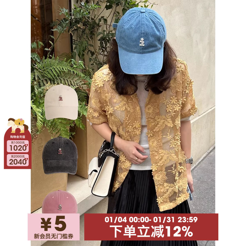 Tagi. 《 i 》想象棒球帽帆布牛仔休闲鸭舌帽帽子棒球帽显脸小,收纳整理,其他收纳,淘宝优惠券,粉丝福利购,淘宝优惠卷