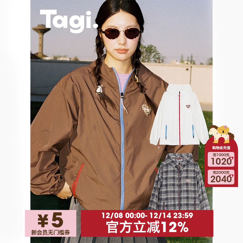 Tagi.轻量空气感防晒衣户外