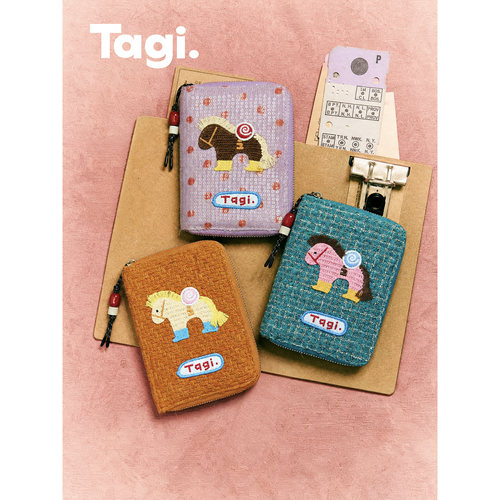 Tagi.旅行证件包随身便携送礼