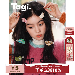 Tagi. 复古捷克钻镶嵌彩色醋酸板材刘海夹女可爱发卡