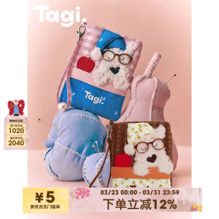 Tagi. 小狗温暖晚安可爱旅行护照夹收纳包证件卡包 哈哈