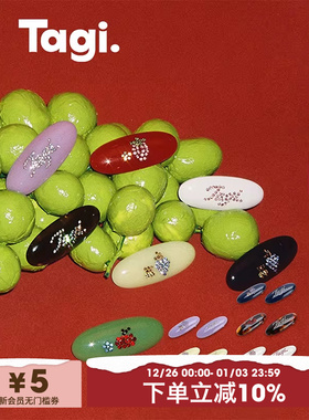 Tagi.怦怦水果水钻复古镶嵌彩色醋酸发夹刘海夹边夹