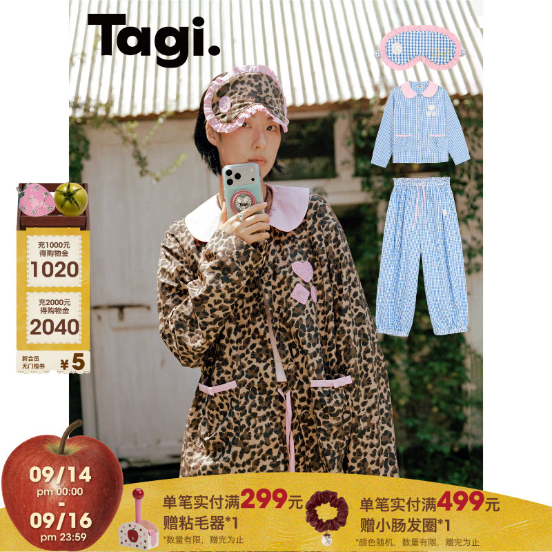 Tagi.想象相框娃娃领睡衣套装图片