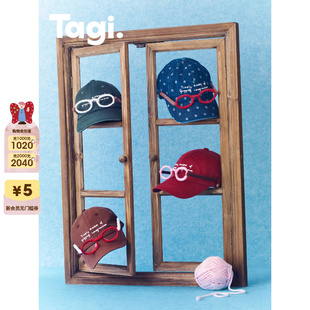 Tagi.《眼镜棒球帽》毛线手工钩针眼镜框可拆卸棒球帽鸭舌帽