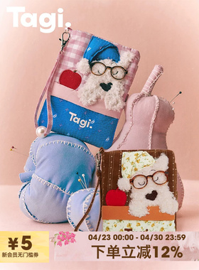 Tagi.《哈哈》小狗温暖晚安可爱旅行护照夹收纳包证件卡包礼物