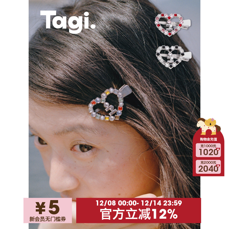 Tagi.复古爱心金属镶钻发夹