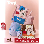 Tagi. 小狗温暖晚安可爱旅行护照夹收纳包证件卡包 哈哈