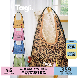 Tagi.hobo邊邊大容量多色通勤邊邊單肩包帆布包手拎包