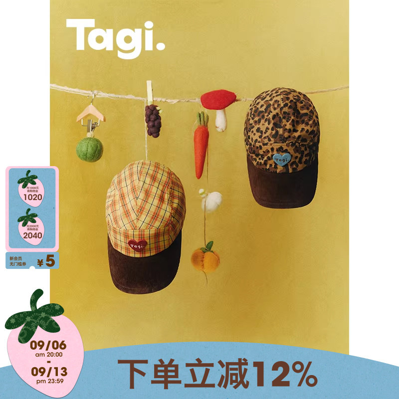 Tagi.想象爱心柑橘豹纹休闲百搭灯芯绒拼接棒球帽鸭舌帽