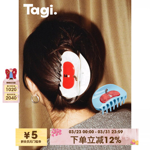 Tagi.鼓鼓苹果醋酸无痕鲨鱼发抓女可爱抓夹高级感发饰
