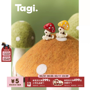 Tagi.《蘑菇头爆米花》手工水钻镶嵌彩色醋酸立体蘑菇头发夹边夹