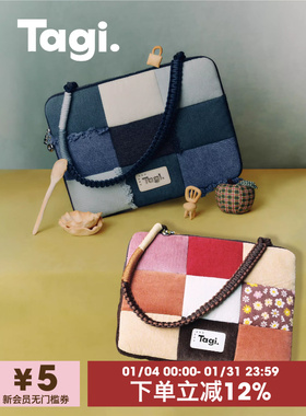 Tagi.想象牛仔流苏拼布编织手提日常休闲单肩防摔电脑包