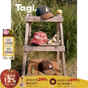 Tagi.复古帆布麂皮绒棒球帽格纹休闲百搭日常拼色出游鸭舌帽