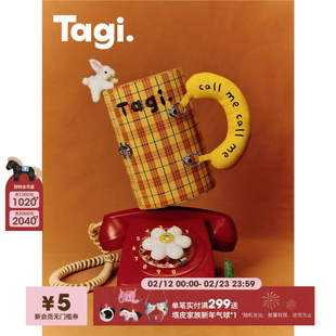 Tagi.柑橘饼干大容量多层旋转提手便携首饰收纳盒化妆盒
