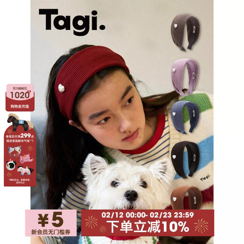 Tagi.女高颅顶高级感时尚头饰