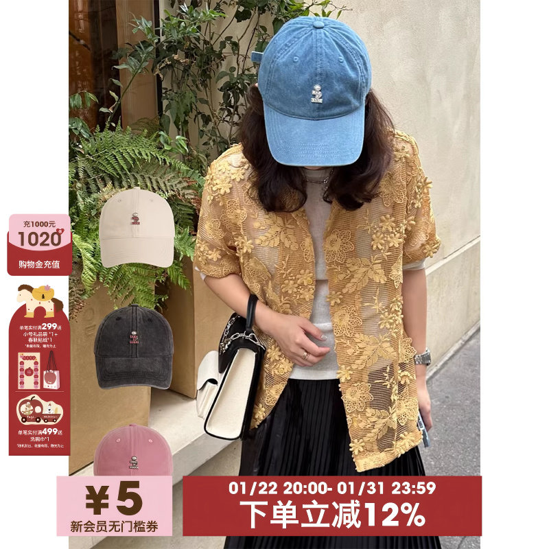 Tagi. 《 i 》想象棒球帽帆布牛仔休闲鸭舌帽帽子棒球帽显脸小,收纳整理,其他收纳,淘宝优惠券,粉丝福利购,淘宝优惠卷