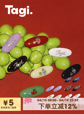 Tagi.怦怦水果水钻复古镶嵌彩色醋酸发夹刘海夹边夹