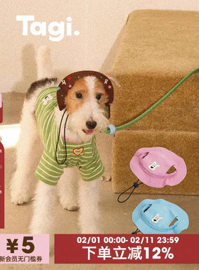 Tagi.《哈哈》haha宠物防晒遮阳可爱猫咪渔夫帽漏耳搭配狗狗帽子