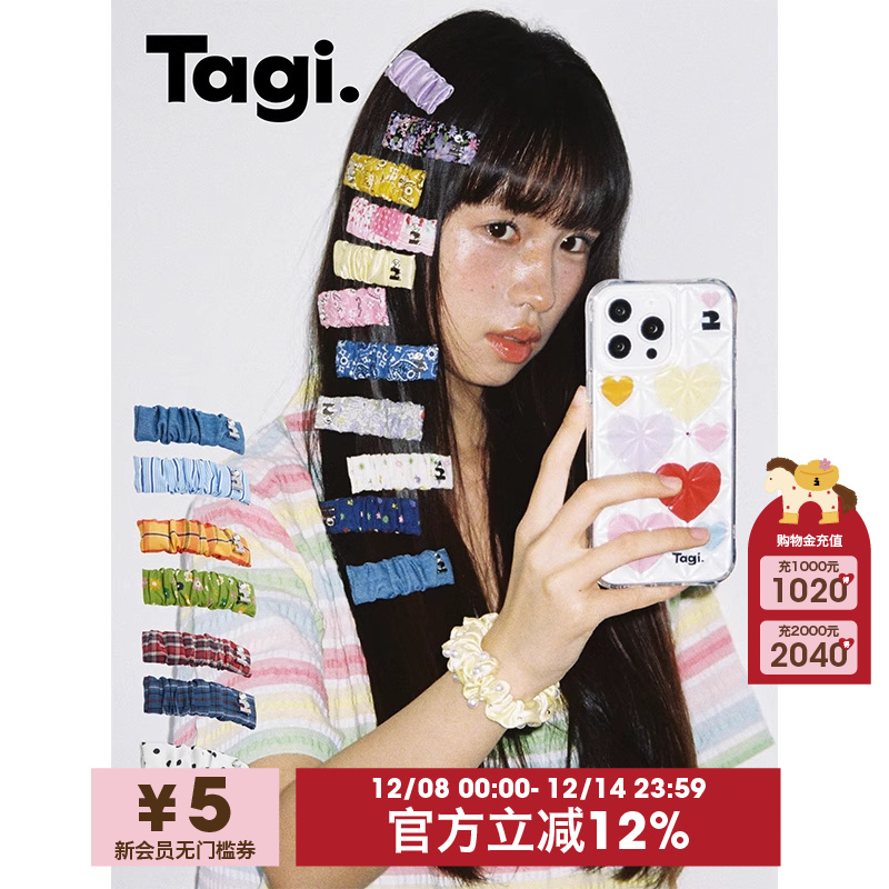 Tagi.侧边夹褶皱发夹发饰