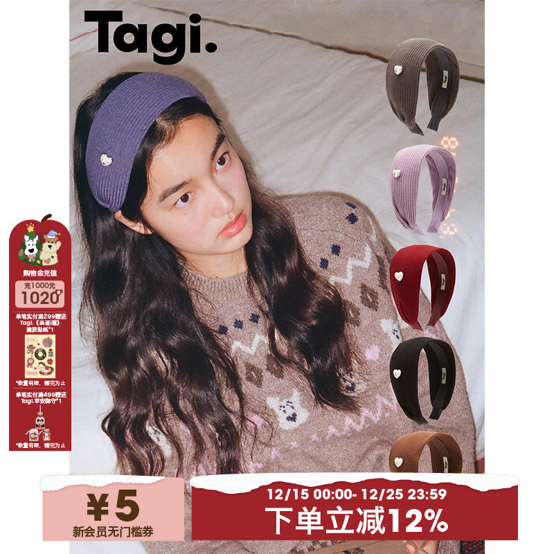 Tagi.女高颅顶高级感时尚头饰