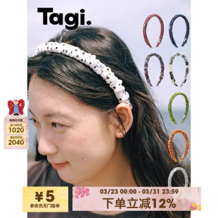 Tagi. 想象褶皱布艺百搭多色甜美发箍碎花头箍发饰