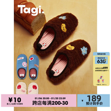 Tagi.苹果小狗拖鞋外穿保暖棉鞋
