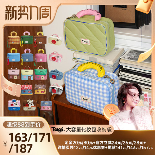 哈兜callme收纳袋尼龙防水大容量化妆包便携