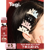 Tagi.两只小狗彩色镶嵌钻石可爱醋酸刘海夹发卡发夹
