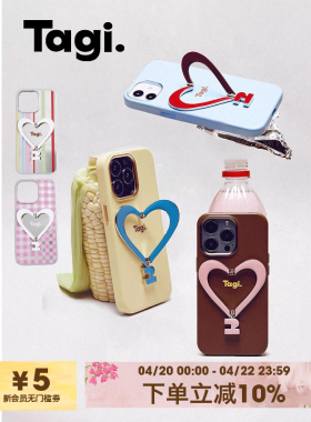 Tagi.《让人开心》金属支架皮质爱心手机壳适用于iPhone17pm/16pm/15pm