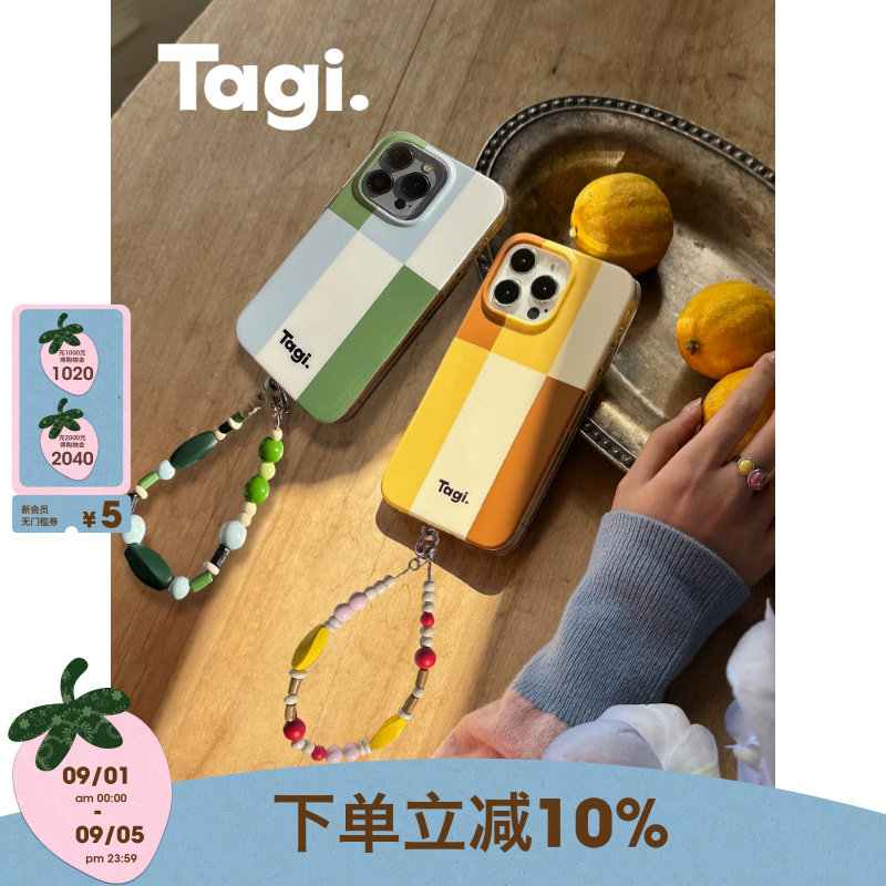 Tagi.积木串串手机壳斜挎肩带图片