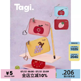 Tagi.水果皮质拼色金属镶钻卡扣卡包零钱包