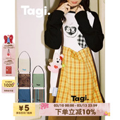 Tagi.边边帆布袋高密度大容量多色设计感通勤百搭复古单肩包